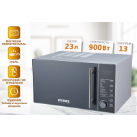 Мікрохвильова піч PMW 23979 HSG